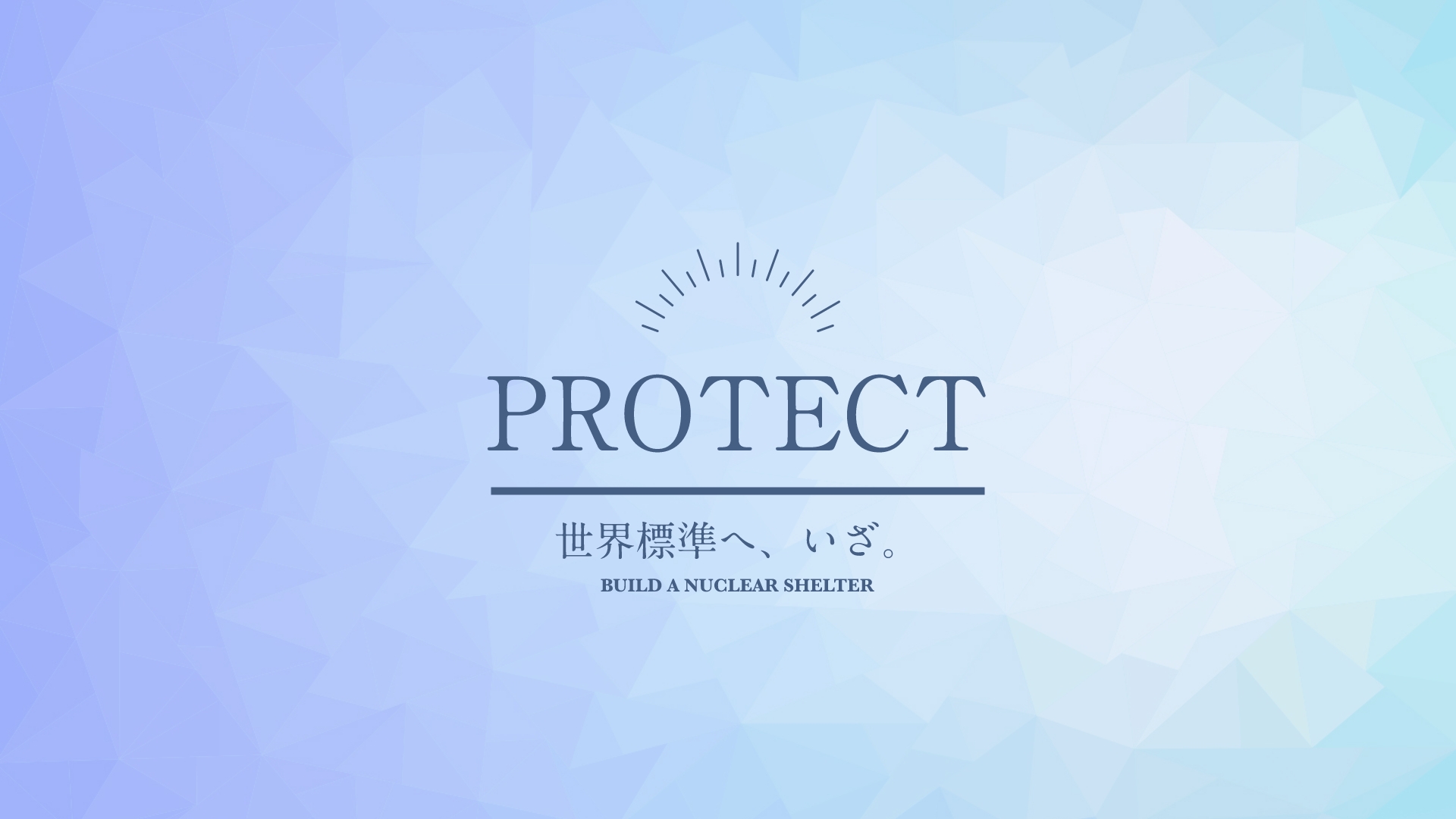 PROTECT